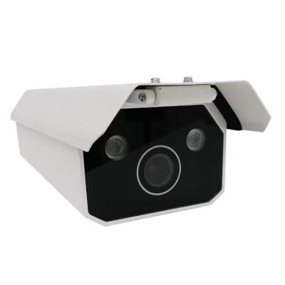 China Human Motion Tracking SDK HD Camera License Plate Recognition Vehicle Management ANPR Auto Camera / LPR / ALPR System for sale