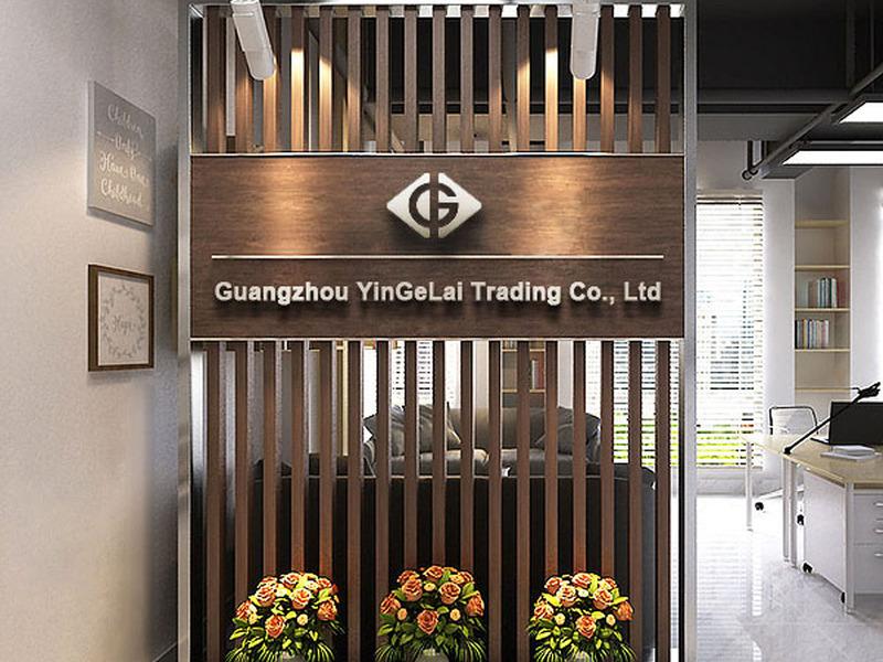 Verified China supplier - Guangzhou Yingelai Trade Co.,ltd