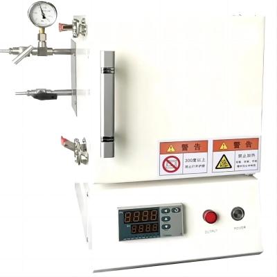 China Mini Box Type Furnace High Temperature Electric Heat Treatment Furnace 1200C for sale