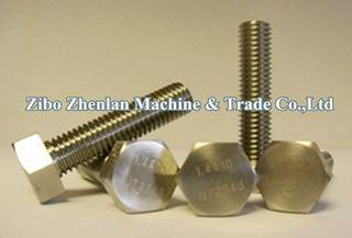 Verified China supplier - Zibo Zhenlan Machine And Trade Co., Ltd.