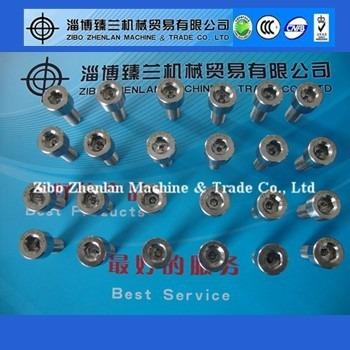 China Inconel Inconel 718 M8, M10, M12 Hex Socket Cap Bolt for sale