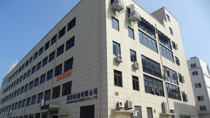 Fournisseur chinois vérifié - ZHEJIANG DEHENG MACHINERY CO.,LTD.