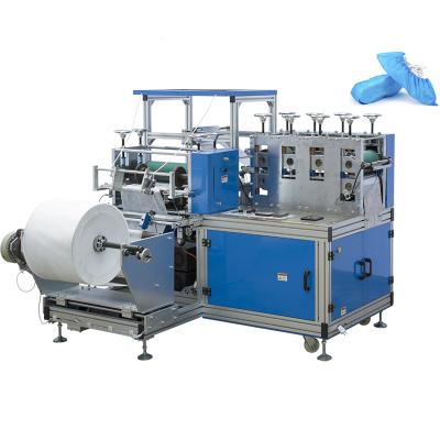 China Disposable Hotels Carpet Cleaning Rainproof Shoe Cover Making Machine for sale