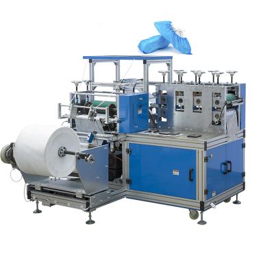 China Hotels Clean Disposable Room Boots Shoe Cover Making Machine for sale