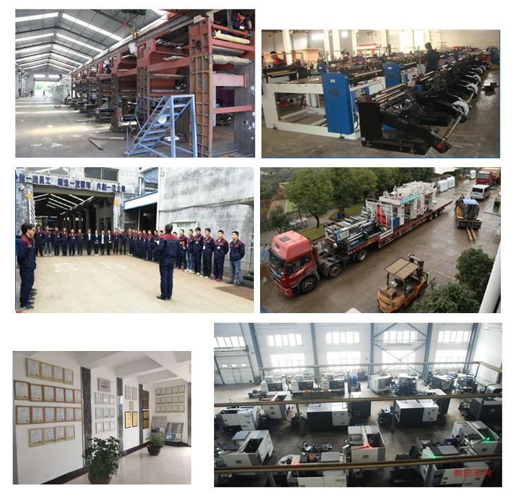 Verified China supplier - Yiwu Dun Shan Trading Co., Ltd.