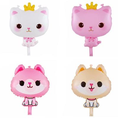 China Gift Toy Cute Dog Animal Pet Foil Balloons For Birthday Party for sale