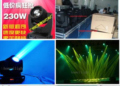 China Night Club / Bar DJ  DMX 512 Beam Moving Head LED Stage Lights 200W 5R for sale