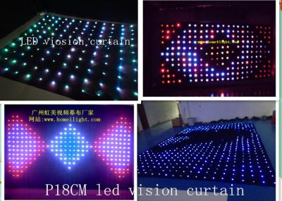 China Fireproof P15 50W LED Stage Curtain Backdrop With Vision Effects , High Brightness for sale