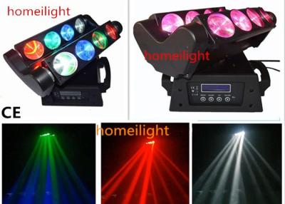 China Flexible DJ DMX  Christmas Led Spider Moving Head light with RGBW color for sale