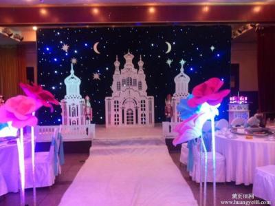 China Waterproof LED Curtain Light For Stage Performance and Wedding Decoration for sale