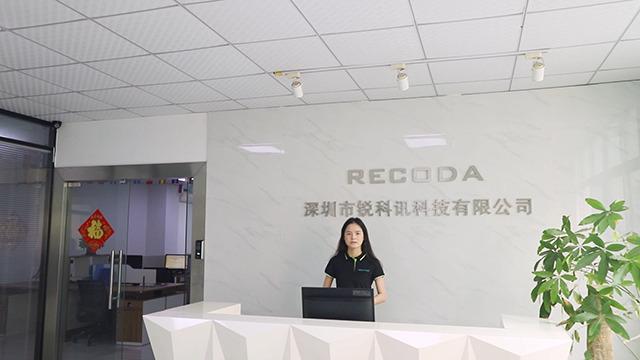 Verified China supplier - Shenzhen Recoda Technologies Limited