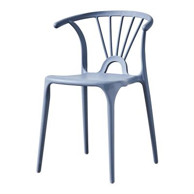 China Simple Luxury Comfortable Kitchen Cafe Office Events Design Mosern Leisure Plastic Dining Chair For Living Room Sofa for sale