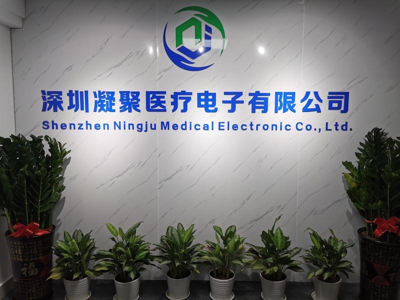 Verified China supplier - Shenzhen Ningju Medical Electronic Co., Ltd.