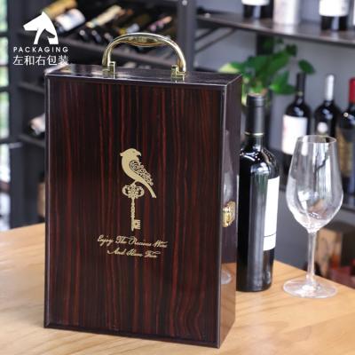 China Luxury High Quality Handmade Whiskey Champagne Recyclable Gift Box Wooden Blister Wine Box for sale