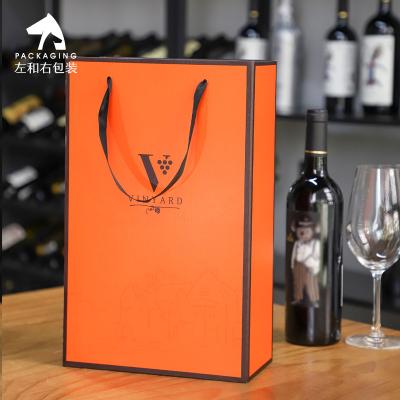 China Recyclable Wholesale Custom Cheap Drawer Corrugated Red Wine Kraft Paper Gift Box With Handle for sale