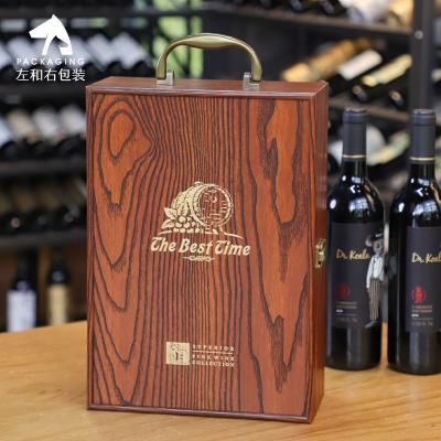 China Recyclable Custom Luxury High Quality Wooden Wine Whiskey Gift Packaging Rigid Wooden Wine Box for sale