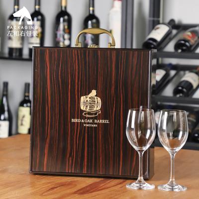 China Recyclable Custom Luxury High Quality Wooden 2 Bottle Wine Gift Packaging Rigid Wooden Wine Box for sale