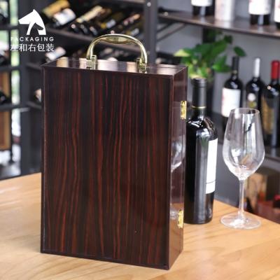 China Handmade High Quality Luxury Whisky Champagne Recyclable Gift Box Blister Wooden Wine Box for sale