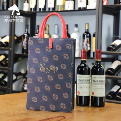 China Wholesale Custom Logo 2 Bottles Beverage Leather Cardboard PU Wine Bag in Shop Gift Bag Box for sale