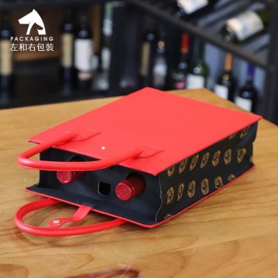 China Cheap Gift Custom Logo Red Folding PU Leather 2 Bottle Red Wine Box Gift Wine Paper Bag for sale