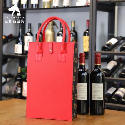 China Low MOQ Logo Red Custom Gift PU Leather Wine Bottle Packaging Luxury Gift Foldable Wine Box Wine Bag for sale