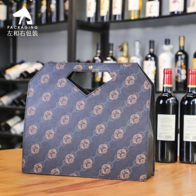 China High Quality Luxury Craft Gift PU Cardboard Wine Box Foldable Leather Wine Bag for sale