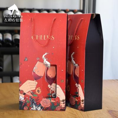 China Recyclable Custom Bottle Wine Whiskey Beer Carrier Corrugated Folding Wine Gift Paper Box Bag With Handle for sale