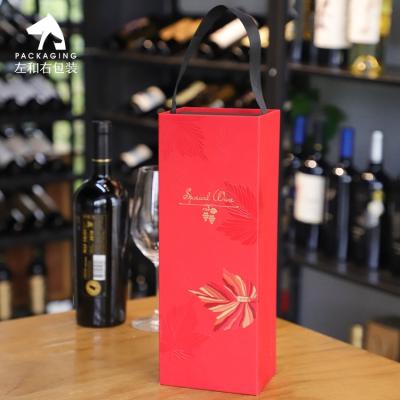 China Handmade Wholesale Luxury Packaging Box Bottle Wine Cardboard UV Foldable Paper Box For Wine Packaging for sale