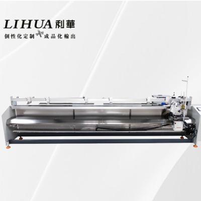 China Lihua computer automatic home textile curtain splicing machine textile curtain production sewing machine for sale