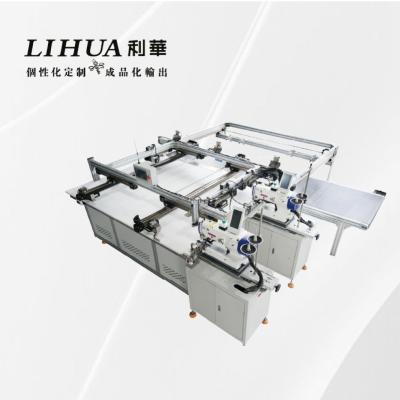 China Lihua Curtain eyelet machine Mesin lubang tirai  automatic shower curtain hole punching production unit for sale