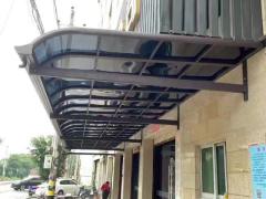 Aluminium  support awning with Polycarbonate sheet roofs