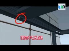 aluminium  support awning with polycarbonate sheet roofs