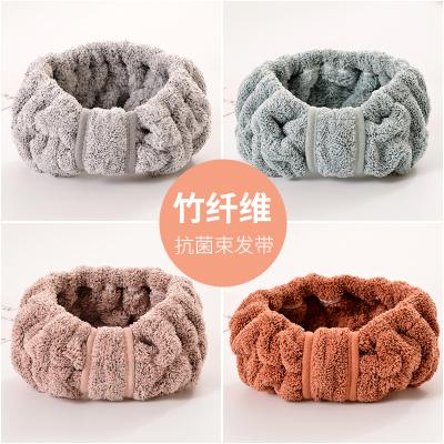 China Fashion New Bamboo Fiber Hair Band Wash Face Women Makeup Headwear Korean Cute Solid Color Plush Headband for sale