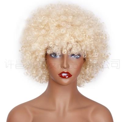 China Custom Wholesale Celebrity Body Wave Celebrity Synthetic Wig Color Bob Wigs Heat Resistant Heat Resistant Vendor for sale