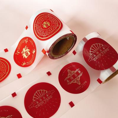 China Bubble Tea Cup Pla Sealing Moisture Proof Film Roll for sale