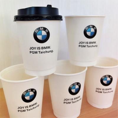 China Double Wall Disposable Eco-Friendly Coffee Mug for sale