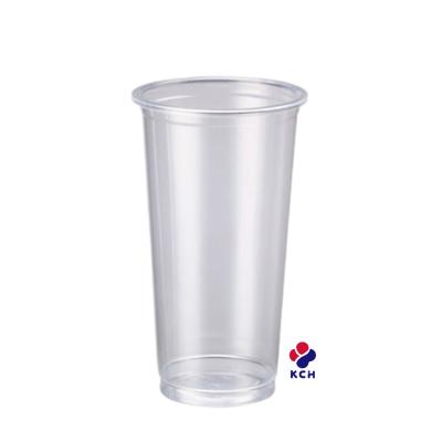 China Sustainable PP Drink Cup for sale