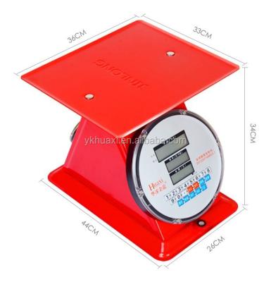 China Strong Quality Plate Digital Scale Type And Household Scales Type Electronic Balance for sale