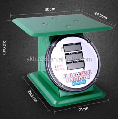 China Price Calculation and Weight Function Commercial Weighing Balance for Kitchen with Flat Plate, 3kg 5kg 15kg 30kg for sale