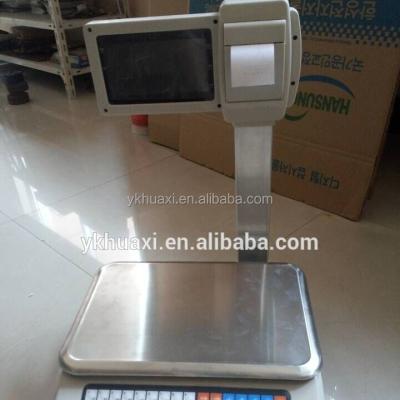 China Price calculating and weight (label) function barcode printing scale with cashbox/POS scale/retail scale for sale