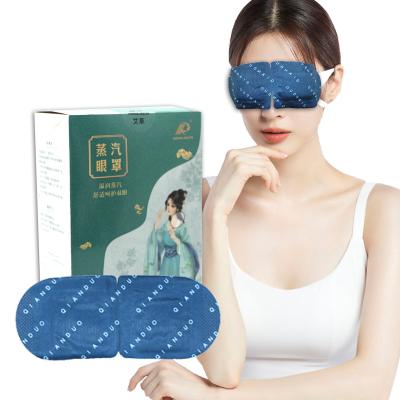 China Brand New Anti-wrinkle OEM usb steam warm heating eye mask with high quality for sale