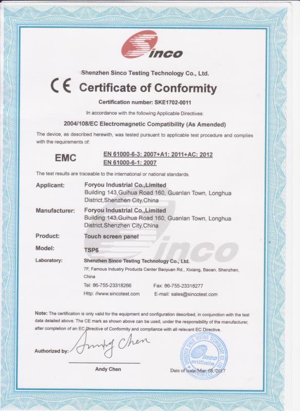 CE - Shenzhen Nekeke Industrial Co., Ltd.