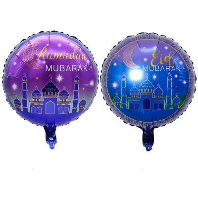 China Factory Price High Quality EID Mubarak Foil Balloon 18