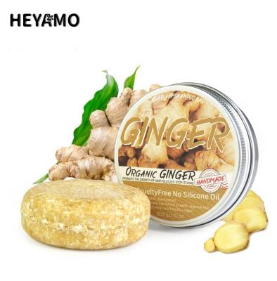 China HEYAMO Ginger Soap Jabon Solid Vegan Turmeric Shampoo Bar Dispenser Brand Soap Factory Extraction Anti-Dandruff Shampoo Soap for sale