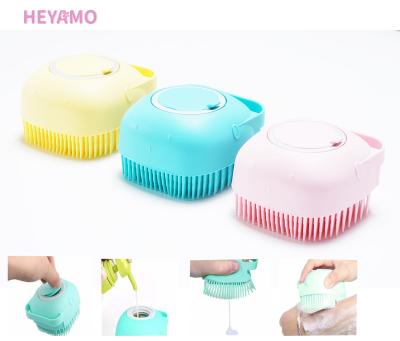 China EXFOLIATING HEYAMO Bath Supplies Peel Clean Scrubber Facial Brush Silicone Bath Cleaning Dispenser For Liquid Soap Shower Loofah Brush for sale