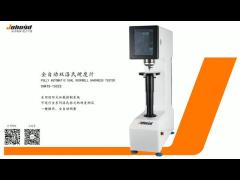 Touch Screen Automatic Twin Superficial Rockwell Hardness Tester Motorized Lifting Structure