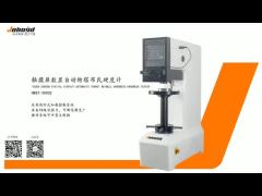 Touch Screen Digital Brinell Hardness Testing Machine Auto Turret