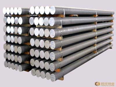 China 6061 Aluminum Round Rod Corrosion Resistance Industrial Good Performance for sale