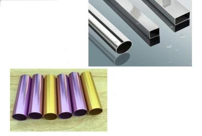 China Gold Powder Hollow Aluminium Tube GB/T Standard For Cosmetic Ferrule for sale