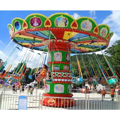 China Amusement Park Manege Amusement Parks Equipment Big Swing Chair-o-Plane Flying Chair Ride for sale